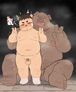 Page 283 of MOKI君 - preview thumbnail