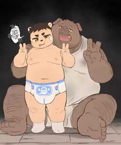 Page 293 of MOKI君 - preview thumbnail
