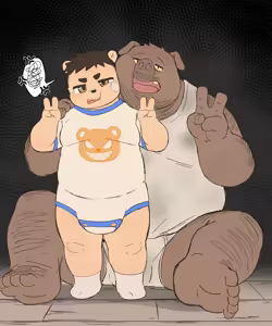 Page 298 of MOKI君 - preview thumbnail