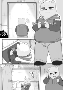 Page 349 of MOKI君 - preview thumbnail