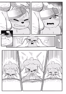 Page 368 of MOKI君 - preview thumbnail