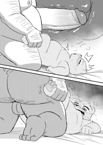 Page 372 of MOKI君 - preview thumbnail