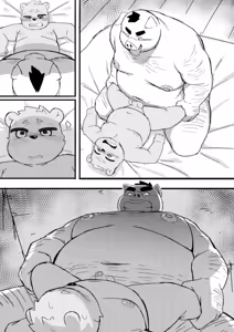 Page 373 of MOKI君 - preview thumbnail
