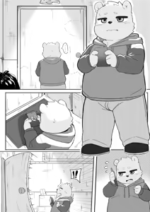 Page 471 of MOKI君 - preview thumbnail