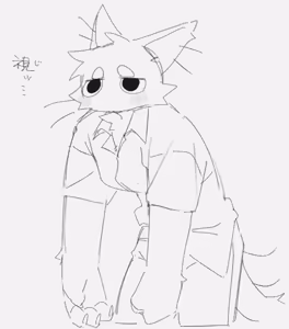 Page 144 of Ra_Tenpu - preview thumbnail