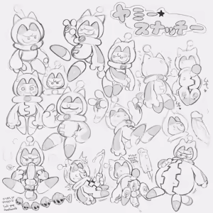 Page 29 of Ra_Tenpu - preview thumbnail