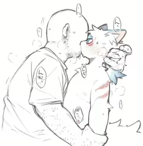 Page 335 of Ra_Tenpu - preview thumbnail
