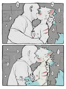 Page 336 of Ra_Tenpu - preview thumbnail