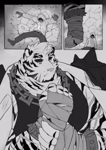 Page 187 of Retsito - preview thumbnail