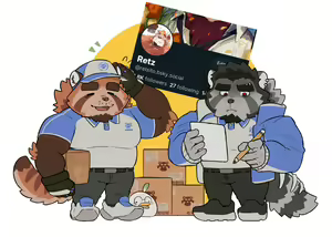 Page 217 of Retsito - preview thumbnail