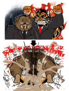 Page 77 of Retsito - preview thumbnail