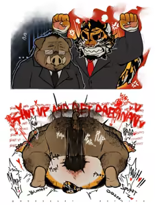 Page 81 of Retsito - preview thumbnail