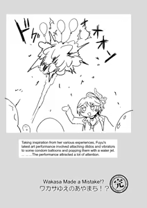 Page 20 of Wakasa Yue no Ayamachi!? | Wakasa Made a Mistake!? - preview thumbnail
