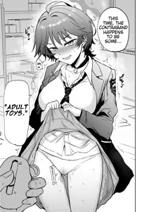 Page 2 of Wakasa Yue no Ayamachi!? | Wakasa Made a Mistake!? - preview thumbnail
