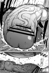 Page 145 of Super Cock Showdown Maratian Kingdom Arc - preview thumbnail
