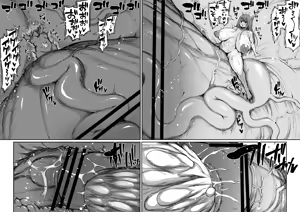 Page 150 of Super Cock Showdown Maratian Kingdom Arc - preview thumbnail