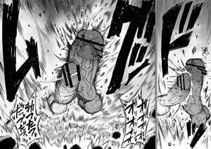 Page 209 of Super Cock Showdown Maratian Kingdom Arc - preview thumbnail
