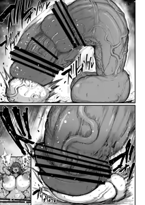 Page 221 of Super Cock Showdown Maratian Kingdom Arc - preview thumbnail