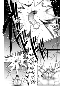 Page 35 of Super Cock Showdown Maratian Kingdom Arc - preview thumbnail