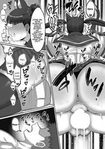 Page 17 of Onegaki!! Mukatsuku Neechan WakaraSEX!! | Bratty Sis!! Putting My Annoying Older Sister in Her Place with SEX!! - preview thumbnail