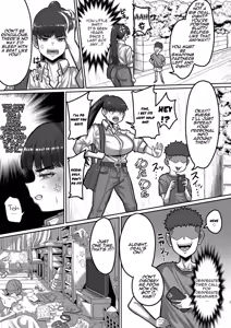 Page 5 of Onegaki!! Mukatsuku Neechan WakaraSEX!! | Bratty Sis!! Putting My Annoying Older Sister in Her Place with SEX!! - preview thumbnail
