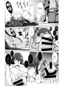 Page 15 of Seishi Kangoku 2 Futanari Choukyou Jii Shidou - preview thumbnail