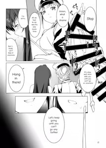 Page 18 of Seishi Kangoku 2 Futanari Choukyou Jii Shidou - preview thumbnail
