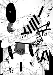 Page 26 of Seishi Kangoku 2 Futanari Choukyou Jii Shidou - preview thumbnail