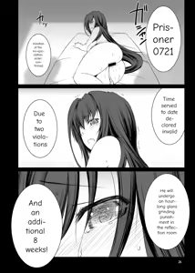 Page 27 of Seishi Kangoku 2 Futanari Choukyou Jii Shidou - preview thumbnail