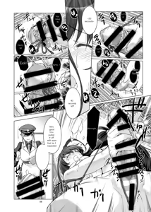Page 9 of Seishi Kangoku 2 Futanari Choukyou Jii Shidou - preview thumbnail