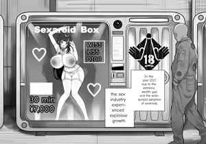 I tried using a vending machine from the near future that sells sexaroids... - hentai manga cover image