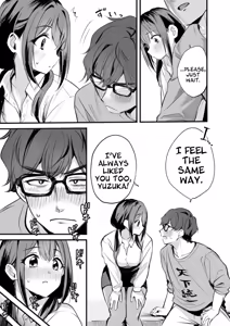 Page 13 of Rental Office no Yuzuka-san | In A Rented Office With Yuzuka - preview thumbnail