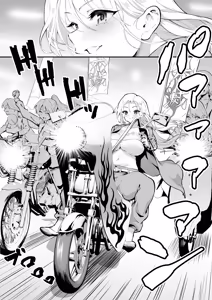 Page 10 of Ubu de Otokogi no Aru Ladies' Souchou o Yamaoku de Tasuketara 2 - preview thumbnail