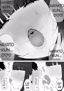 Page 21 of Tonari no Heya no Inma Tsuma.｜ Esposa Sucúbo da casa ao lado - preview thumbnail