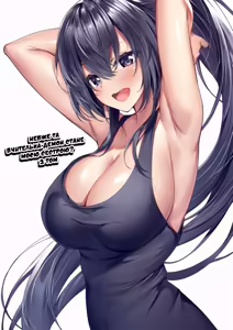 Page 2 of Ano oni kyoshi ga boku no ane ni naru ndesu ka? 2 | Невже та вчителька-демон стане моєю сестрою? 2 - preview thumbnail