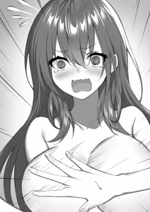 Page 46 of Ano oni kyoshi ga boku no ane ni naru ndesu ka? 2 | Невже та вчителька-демон стане моєю сестрою? 2 - preview thumbnail