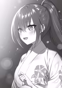 Page 93 of Ano oni kyoshi ga boku no ane ni naru ndesu ka? 2 | Невже та вчителька-демон стане моєю сестрою? 2 - preview thumbnail
