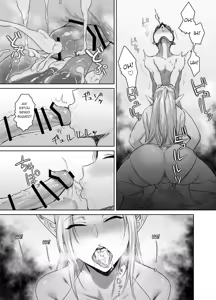 Page 12 of Chotto "Taikutsu" datta node...... | Já que eu estava um pouco entediada... - preview thumbnail