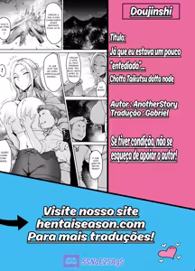 Page 27 of Chotto "Taikutsu" datta node...... | Já que eu estava um pouco entediada... - preview thumbnail