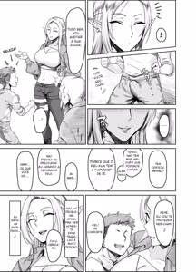 Page 6 of Chotto "Taikutsu" datta node...... | Já que eu estava um pouco entediada... - preview thumbnail