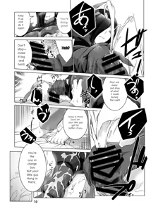 Page 11 of Jouyoku Kyousou Kumikyoku Dai Ichi Gakushou Revival - preview thumbnail