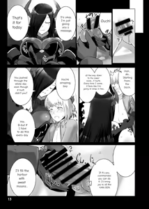 Page 14 of Jouyoku Kyousou Kumikyoku Dai Ichi Gakushou Revival - preview thumbnail