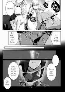 Page 18 of Jouyoku Kyousou Kumikyoku Dai Ichi Gakushou Revival - preview thumbnail