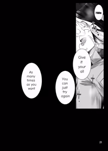 Page 22 of Jouyoku Kyousou Kumikyoku Dai Ichi Gakushou Revival - preview thumbnail