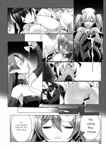 Page 7 of Jouyoku Kyousou Kumikyoku Dai Ichi Gakushou Revival - preview thumbnail