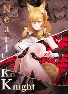 Nearl the Corrupting Knight (decensored) - hentai manga cover image