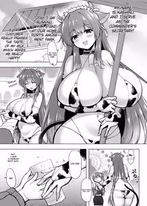 Page 4 of Motto! Kashino no Oppai de Kenshinteki ni Osewa sareru Hon | Kashino's Dedicated Breast Service Story - preview thumbnail