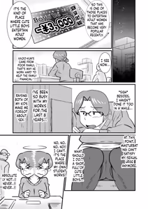 Page 3 of Boy's be sensational - preview thumbnail