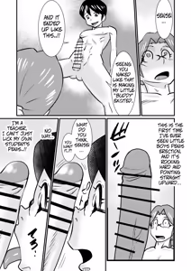 Page 7 of Boy's be sensational - preview thumbnail
