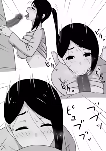 Page 6 of 狩獵着衣女怪人 - preview thumbnail